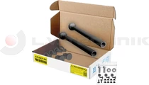 Mudguard support kit 690mm