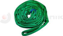 Roundsling 2t 4/8m Green