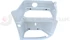 Primerized footstep Renault v2 right