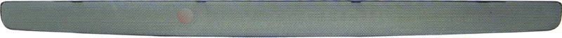 Scania R cover grille upper
