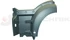 Footstep mudguard (grey) MAN TGA LX left