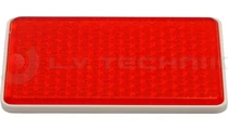 Prism UP40T red