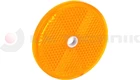 Yellow round reflector with a hole