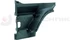Footstep mudguard (grey) Volvo FHv2 left