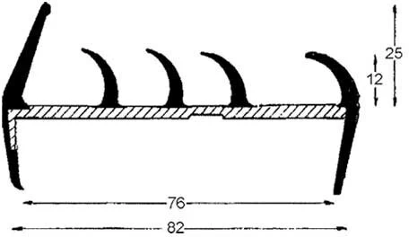 Ajtó tömítőprofil 80mm 5m szürke